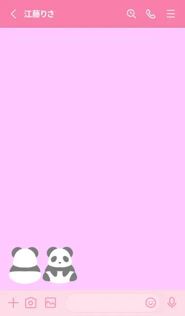 [LINE着せ替え] シンプルパンダ/ストロベリーピンクの画像2