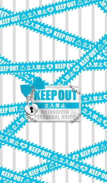 [LINE着せ替え] ”KEEP OUT” 女の子向け 水色-白の画像1