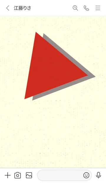 [LINE着せ替え] 三角型の着せかえ ルージュの画像2