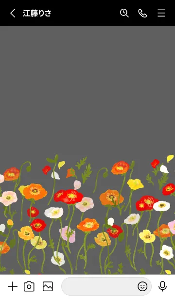 [LINE着せ替え] Colorful Poppy Flower -gray-の画像2