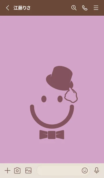 [LINE着せ替え] スマイル＆紳士 薄紅藤の画像2