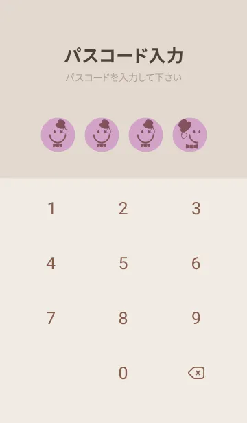 [LINE着せ替え] スマイル＆紳士 薄紅藤の画像4