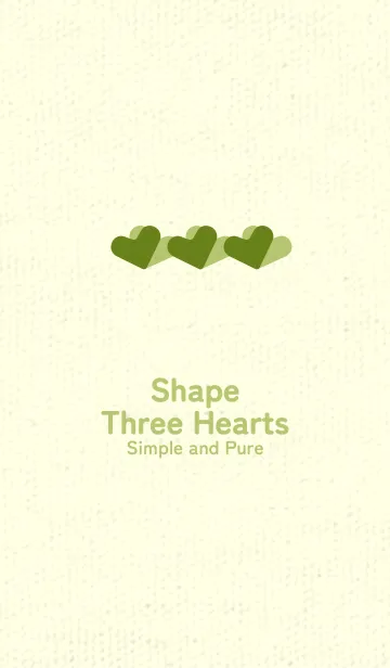 [LINE着せ替え] 3つのハート型の着せかえ 苔色の画像1