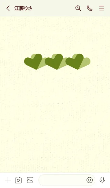 [LINE着せ替え] 3つのハート型の着せかえ 苔色の画像2