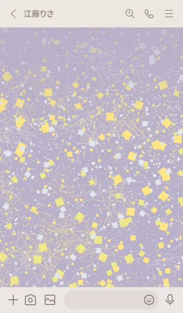 [LINE着せ替え] 美箔宙 7の画像2