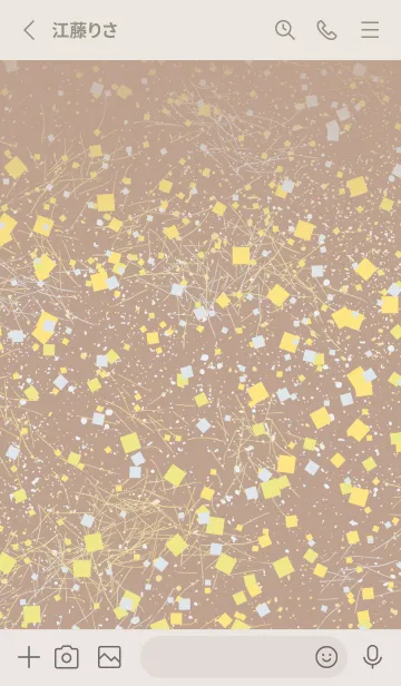 [LINE着せ替え] 美箔宙 8の画像2