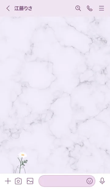 [LINE着せ替え] デイジーマーブル♡lilac13_1の画像2