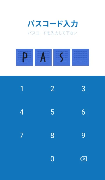 [LINE着せ替え] 点線カラーノート/ラピスラズリの画像4