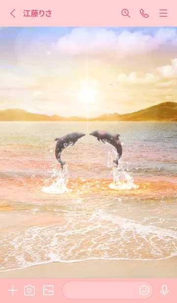 [LINE着せ替え] 恋愛運♡Sunset Love Dolphin♡サンセットの画像2
