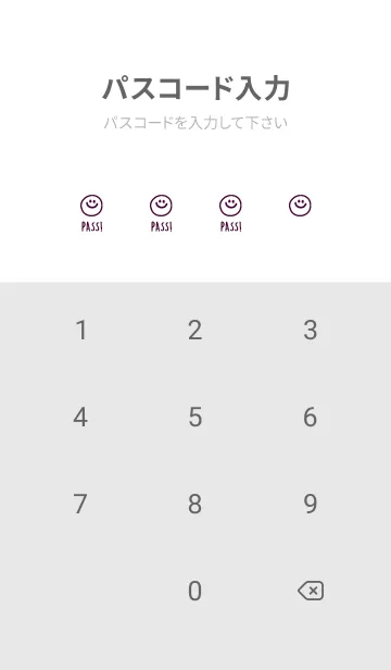 [LINE着せ替え] ミニスマイル* 099の画像4