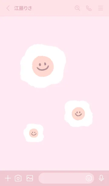 [LINE着せ替え] にこにこ 目玉焼き 英語 - ピンク 1の画像2