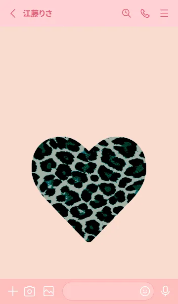 [LINE着せ替え] レオパード ハート 145の画像2