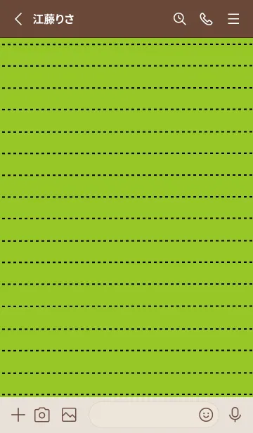 [LINE着せ替え] 点線カラーノート/グリーンティーの画像2