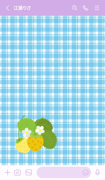 [LINE着せ替え] 黄いちご 薄い紫の画像2
