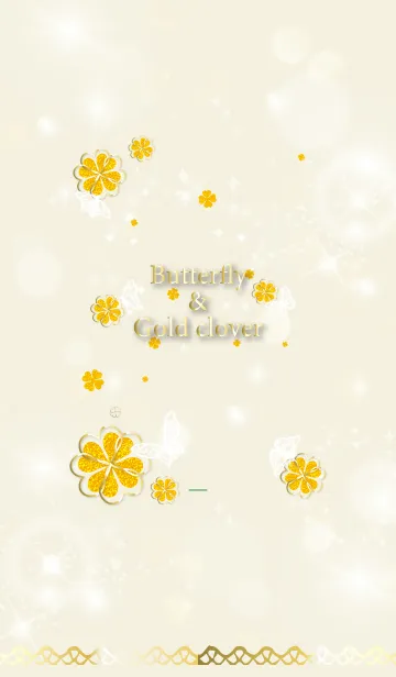 [LINE着せ替え] 緑 : 運気UP！ 黄金クローバーと蝶の画像1