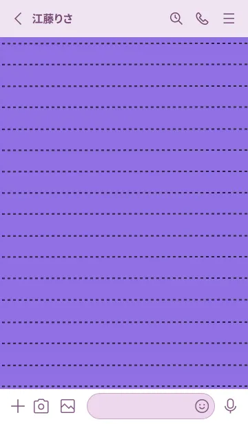 [LINE着せ替え] 点線カラーノート/グレープカラーの画像2