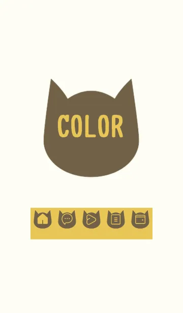 [LINE着せ替え] beige color N27の画像1