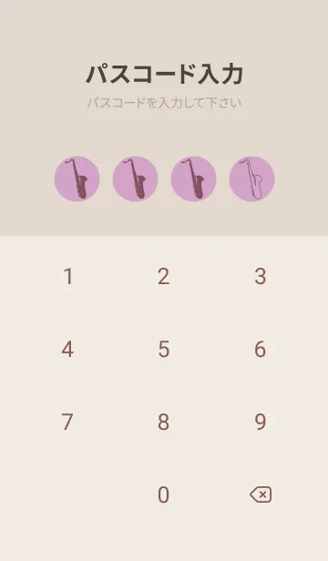 [LINE着せ替え] Saxophone CLR 薄紅藤の画像4