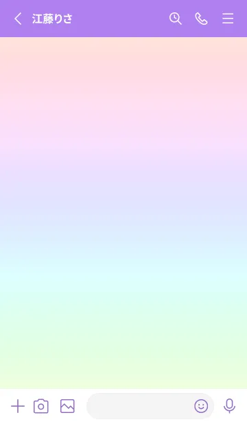 [LINE着せ替え] purple color rainbow L01の画像2