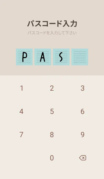 [LINE着せ替え] 点線カラーノート/くすみライトブルーの画像4