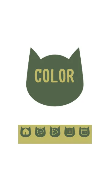 [LINE着せ替え] green color N54の画像1