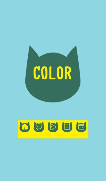 [LINE着せ替え] green color N56の画像1