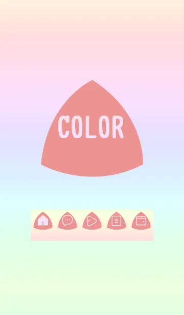 [LINE着せ替え] red color rainbow L01の画像1