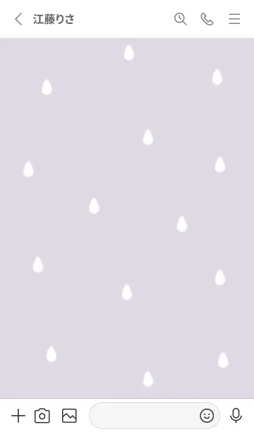 [LINE着せ替え] drop simple♡violet04_1の画像2