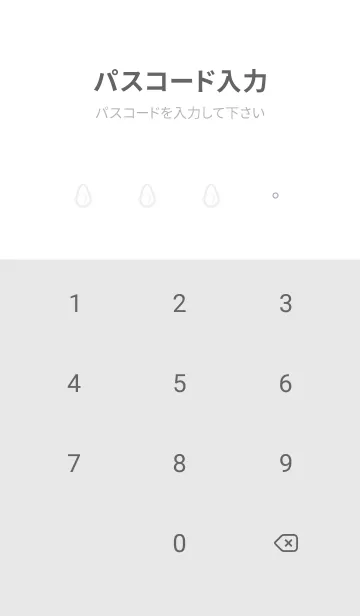 [LINE着せ替え] drop simple♡violet04_1の画像4