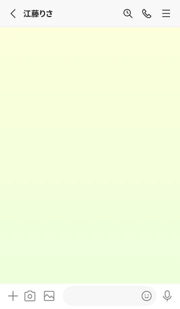 [LINE着せ替え] パステルイエロー★パステルグリーン3.TKCの画像2