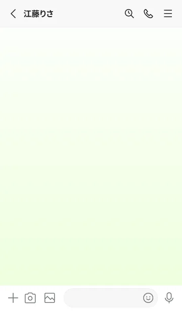 [LINE着せ替え] ホワイト★パステルグリーン3.TKCの画像2