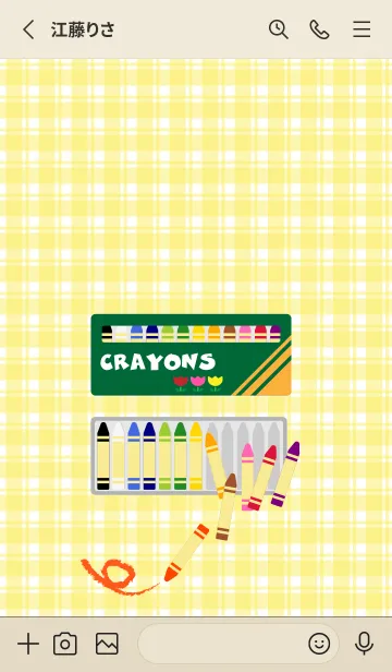 [LINE着せ替え] くれよん 赤と灰色の画像2