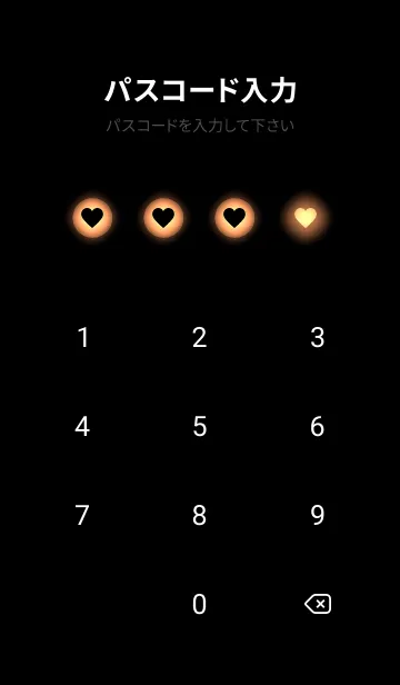 [LINE着せ替え] Melon Orange Light Theme V4 (JP)の画像4