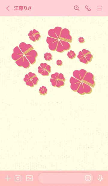 [LINE着せ替え] Piano clover ローズレッドの画像2