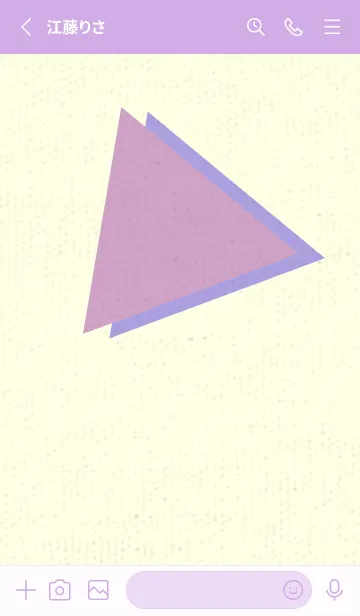 [LINE着せ替え] 三角型の着せかえ 薄紅藤の画像2