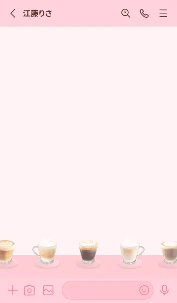 [LINE着せ替え] Latte 001 - 06-03 ピンク Ver.iの画像2