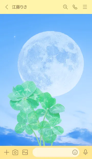 [LINE着せ替え] Real Lucky Clovers Full Moon #1-22の画像2