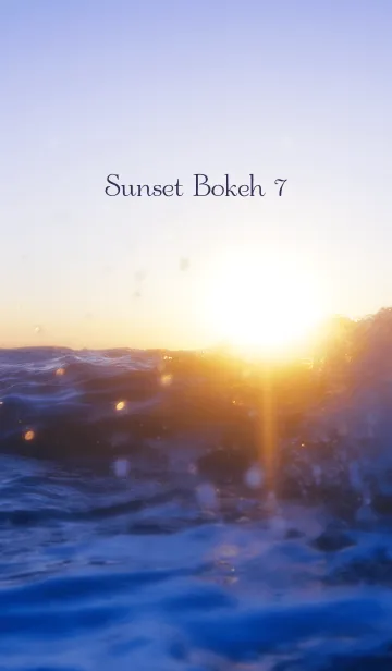 [LINE着せ替え] SunsetBokeh 7の画像1