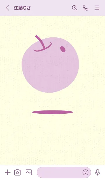 [LINE着せ替え] りんご型のきせかえ 若紫の画像2