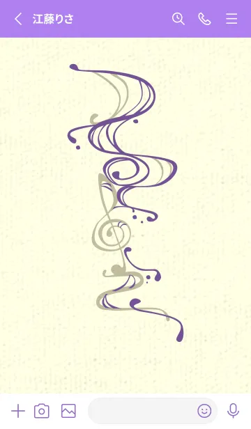 [LINE着せ替え] 和音 流水-音楽記号  江戸紫の画像2