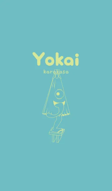 [LINE着せ替え] 妖怪 から傘おばけ 淡水色の画像1