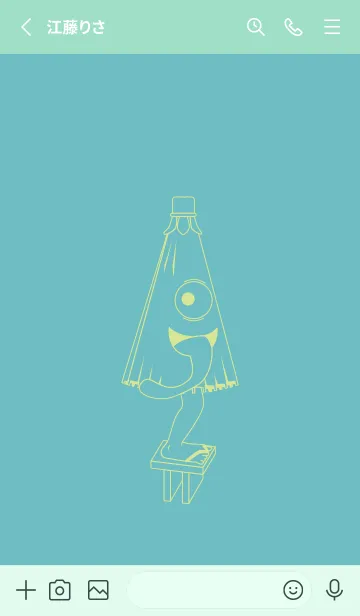 [LINE着せ替え] 妖怪 から傘おばけ 淡水色の画像2