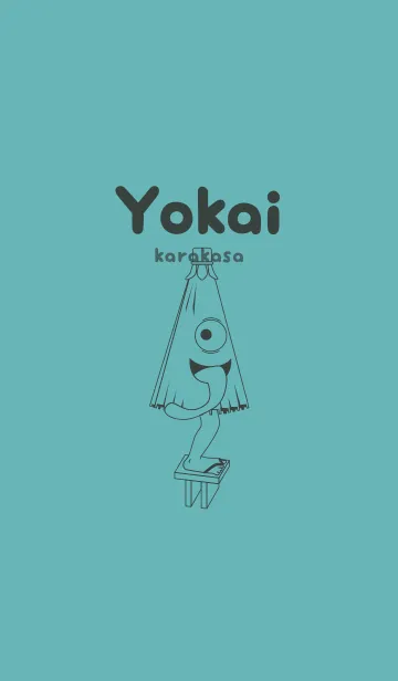 [LINE着せ替え] 妖怪 から傘おばけ アクアマリンの画像1