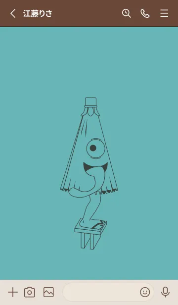 [LINE着せ替え] 妖怪 から傘おばけ アクアマリンの画像2