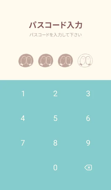 [LINE着せ替え] えび天とえびフライ くすみカラーの画像4
