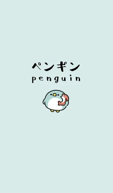 [LINE着せ替え] もしもしペンギンの画像1