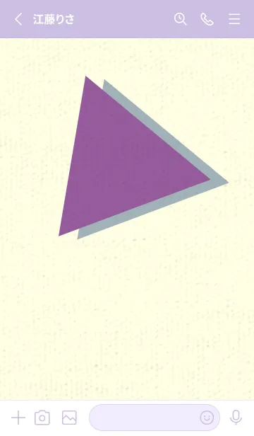 [LINE着せ替え] 三角型の着せかえ カンパヌラパープルの画像2
