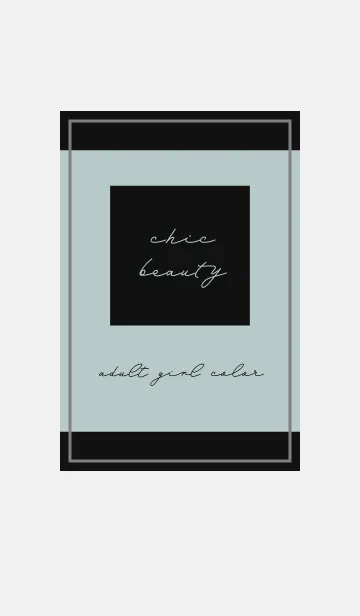 Chic&Beauty♡大人女子色♡Sky Grayの着せ替えメイン画像