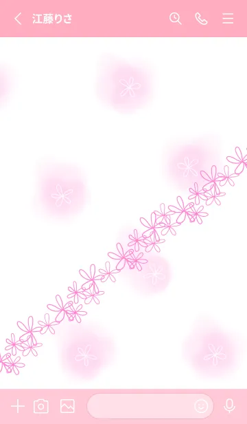 [LINE着せ替え] 淡いピンク 手描きフラワーの画像2