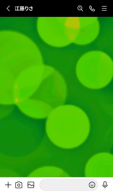 [LINE着せ替え] スター＆ライト 37の画像2